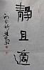 40101512276