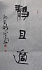 40101512282
