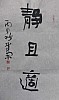 40101512287