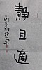 40101512290