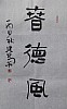 40101512294