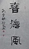 40101512308