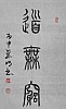 40101503014