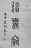 40101503015