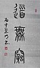 40101503018