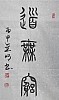 40101503019