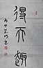 40101503023