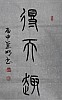 40101503024