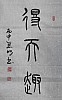 40101503026