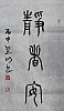 40101503031