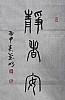 40101503037