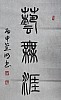 40101503063