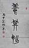 40101503073