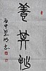 40101503077