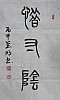40101503085