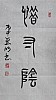 40101503087