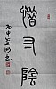 40101503088