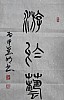 40101503090