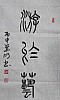 40101503095