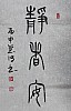 40101503120