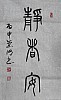 40101503121