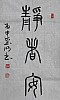 40101503125
