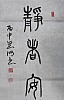40101503127