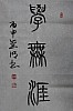 40101503129