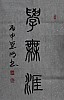40101503130