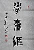 40101503132