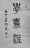 40101503133