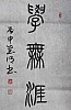 40101503134
