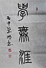 40101503136
