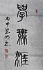 40101503137