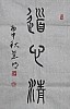 40101503141