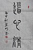 40101503144