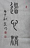 40101503146