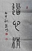 40101503148