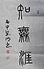 40101503149