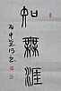 40101503153