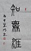 40101503154