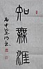 40101503155