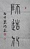 40101503160