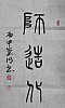 40101503167