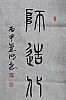 40101503168