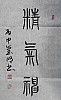 40101503189