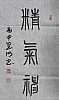 40101503191