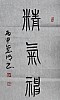 40101503193