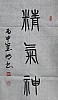 40101503194