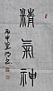 40101503196